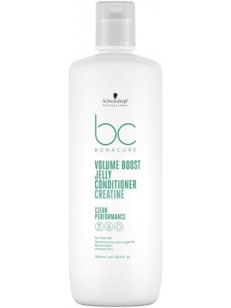 SKPF BONACURE VOLUME BOOST...