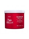 WELLA ULTIMATE REPAIR MASK 500ML|Mathiss