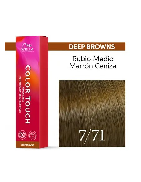 WELLA COLOR TOUCH 7/71 DEEP BROWNS  60ML
