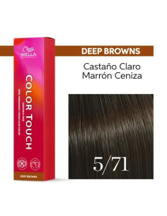 WELLA COLOR TOUCH 5/71 DEEP BROWNS 60ML