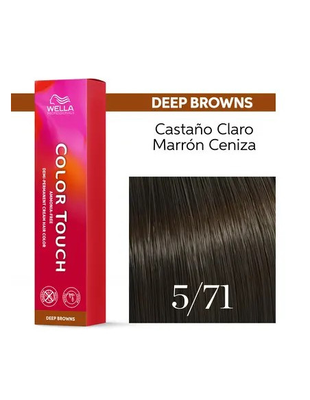 WELLA COLOR TOUCH 5/71 DEEP BROWNS 60ML