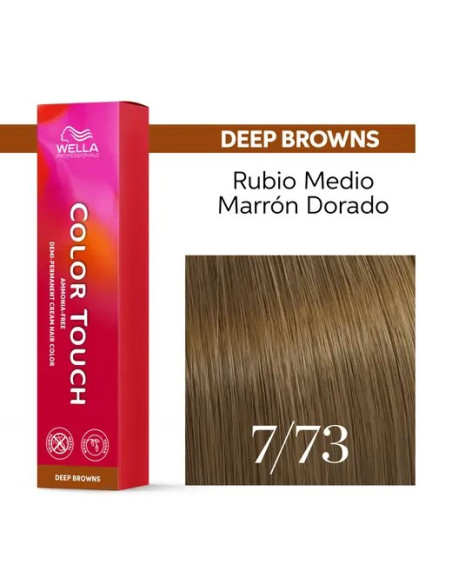 WELLA COLOR TOUCH 7/73 DEEP BROWNS 60ML
