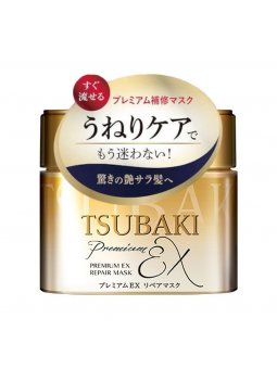 TSUBAKI PREMIUM EX REPAIR...