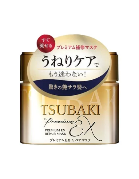 Tsubaki Premium Ex Repair Mask 180gr | Mathiss Ibiza