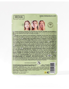 IROHA SOOTHING & HYDRATING TISSUE FACE MASK ALOE VERA & H.A. 2