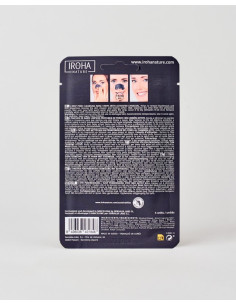 IROHA DEEP PORE CLEANSING CHARCOAL 5 STRIPS PATCH 2
