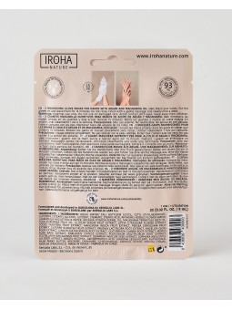 IROHA NOURISHING HAND MASK GLOVES ARGAN & MACADAMIA|Mathiss