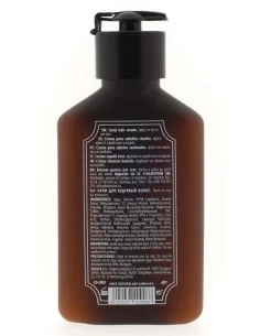 Drjackson Antidot 2.0 Natural Definition Curly Cream 100ml 2