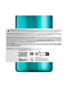 LOREAL EXPERT SCALP ADVANCED DERMO-PURIFIER SHAMPOO 500ML 2